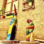 Il Vecchio Cortile * Αγκριτζέντο