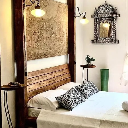 Il Vecchio Cortile *