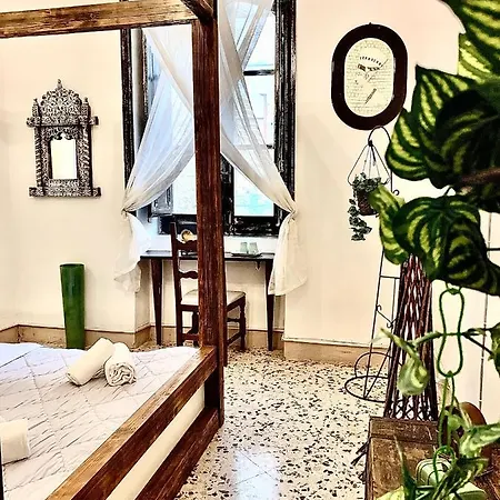 Il Vecchio Cortile * Agrigento
