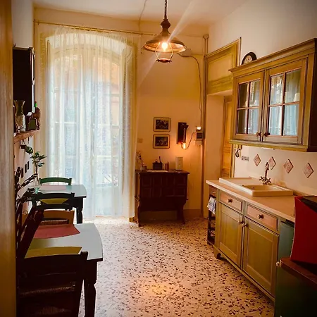 Il Vecchio Cortile Agrigento