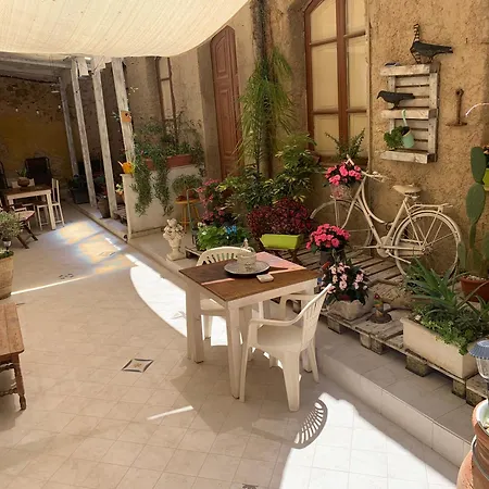 Il Vecchio Cortile