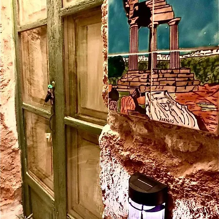 아파트 Il Vecchio Cortile 아그리젠토